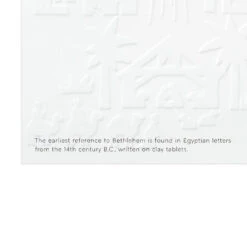 Hallmark UNICEF Bethlehem Hope And Promise Boxed Christmas Cards, Pack Of 12 -Hallmark Gift Shop Bethlehem Manger Scene UNICEF Christmas Cards 1URS2299 05