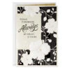 Hallmark My Heart Is Yours Romantic Anniversary Card -Hallmark Gift Shop Black and White Flowers Romantic Anniversary Card 999AVY3497 01