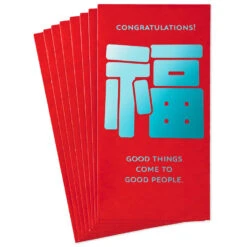 Hallmark Congratulations Red Lai See Envelopes, Pack Of 8