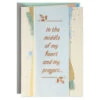 Hallmark You're In My Heart And Prayers Religious Encouragement Card
