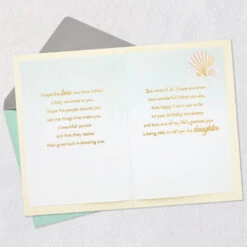 Hallmark My Hopes For You Birthday Card For Daughter -Hallmark Gift Shop Cake With Seashells Birthday Card for Daughter 859FBD4768 04