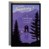Hallmark A Love Like Yours Religious Anniversary Card For Couple -Hallmark Gift Shop Campfire in Wooded Lake at Night Religious Anniversary Card 659CEY1922 01