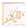 Hallmark Happy Year Ahead Birthday Card -Hallmark Gift Shop CherryBlossom Branches Birthday Card 759LAD4018 01