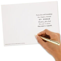 Hallmark UNICEF Peace, Joy And Friendship Around The World Boxed Christmas Cards, Pack Of 12 -Hallmark Gift Shop Children and Pets on Earth Boxed Christmas Cards 1URS2316 07