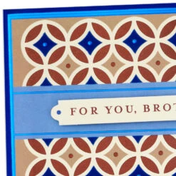 Hallmark Wishing Good Things For You Birthday Card For Brother -Hallmark Gift Shop Circle Patterns Birthday Card for Brother 659MAN3939 05
