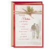 Hallmark The Best Gifts Romantic Christmas Card -Hallmark Gift Shop Couple in Snow Romantic Christmas Card 699XZH2346 01