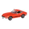 Hallmark 1970 Datsun 240Z 2023 Metal Ornament -Hallmark Gift Shop Datsun Car Keepsake Ornament 2199QXI6987 01