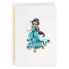 Hallmark Disney Princess Jasmine Magical Day Quilled Paper Handmade Card -Hallmark Gift Shop Disney Jasmine Quilled Paper Handmade Card for Her 1299LAD2857 01