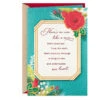 Hallmark No One Like You Christmas Card For Mom -Hallmark Gift Shop Flowers and Cardinal Mom Christmas Card 799XZH2219 01