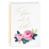 Hallmark To Have And To Hold Always Wedding Card -Hallmark Gift Shop Flowers and Leaves Quilled Signature Birthday Card 859LAD3200 01