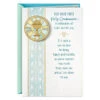 Hallmark A Celebration Of God's Love For You First Communion Card -Hallmark Gift Shop Gold Chalice and Wafer First Holy Communion Card 659CEY2085 01