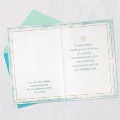 Hallmark A Celebration Of God's Love For You First Communion Card -Hallmark Gift Shop Gold Chalice and Wafer First Holy Communion Card 659CEY2085 04