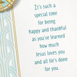 Hallmark A Celebration Of God's Love For You First Communion Card -Hallmark Gift Shop Gold Chalice and Wafer First Holy Communion Card 659CEY2085 06
