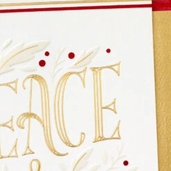 Hallmark Warm Feelings Of Peace And Hope Holiday Card -Hallmark Gift Shop Gold and Red Holiday Card 759XZH3296 05