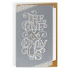 Hallmark Our Love Is Once In A Lifetime Romantic Anniversary Card -Hallmark Gift Shop Gray and Gold Anniversary Card for Husband 859AVY3383 01