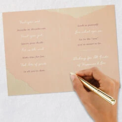 Hallmark Believe In You Birthday Card For Daughter -Hallmark Gift Shop Mountain Skyline Birthday Card 659FBD4830 07