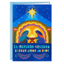 Hallmark Folk-Art Nativity Spanish-Language Boxed Christmas Cards, Pack Of 16 -Hallmark Gift Shop Nativity SpanishLanguage Boxed Christmas Cards 1BXH1016 02