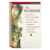 Hallmark Big And Little Gifts Christmas For Husband -Hallmark Gift Shop Ornament Garland Husband Christmas Card 659XZH2026 01