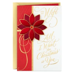 Hallmark All I Want Is You Christmas Card For Wife