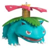 Hallmark Pokémon Venusaur Ornament 1 Hallmark Pokémon Venusaur Ornament -Hallmark Gift Shop Pokmon Venusaur Keepsake Ornament 5QXI7324 01