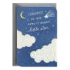 Hallmark Congrats On Your Newest Little Star New Baby Card -Hallmark Gift Shop Puffy White Clouds Moon and Stars New Baby Card 699G2580 01