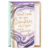 Hallmark What I Wish For You Birthday Card For Daughter -Hallmark Gift Shop Purple Agate Birthday Card 759FBD3872 01