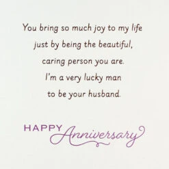 Hallmark My Wonderful, Beautiful Wife Romantic Anniversary Card -Hallmark Gift Shop Purple Flowers Romantic Poem Wife Anniversary Card 759AVY3211 03