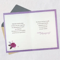 Hallmark My Wonderful, Beautiful Wife Romantic Anniversary Card -Hallmark Gift Shop Purple Flowers Romantic Poem Wife Anniversary Card 759AVY3211 04