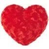 Hallmark Heart Recordable Plush -Hallmark Gift Shop Recordable Message Plush Heart 1PSB1046 01