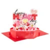 Hallmark Happy Heart Day Musical 3D Pop-Up Valentine's Day Card With Motion -Hallmark Gift Shop Spinning Heart Musical 3D PopUp Valentines Day Card 1199VAY9702 01