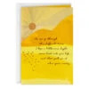 Hallmark Light And Love Encouragement Card -Hallmark Gift Shop Sunrays and Mountains Encouragement Card 659C8096 01