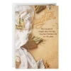 Hallmark I Hope It's All You Dreamed Of And More Wedding Card For Daughter -Hallmark Gift Shop Tulle and Palm Leaf Decor Daughter Wedding Card 659W3920 01