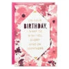 Hallmark Every Kind Of Happiness Pink Flowers Birthday Card -Hallmark Gift Shop Watercolor Pink Flowers Birthday Card for Her 759HBD3568 01