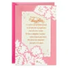 Hallmark A Special Kind Of Pride Birthday Card For Daughter -Hallmark Gift Shop White Flowers and Pink Birthday Card 859FBD4767 01