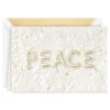 Hallmark Holiday And New Year Peace Holiday Card -Hallmark Gift Shop White and Gold Peace Holiday Card 1059IXC2025 01