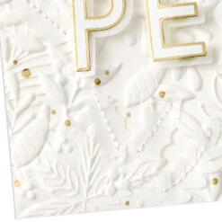 Hallmark Holiday And New Year Peace Holiday Card -Hallmark Gift Shop White and Gold Peace Holiday Card 1059IXC2025 05